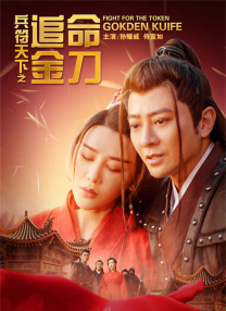 色屁屁www影院免费观看视频