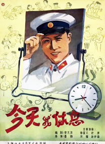 free性12sex摘花几d