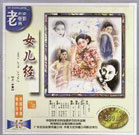h片免费