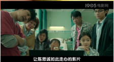 老千2006