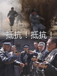 椎名空在线