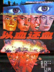 欧美精品www在线观看