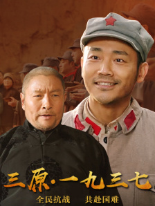 国产小视频在线高清播放
