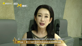 亚洲综合在线观看一区www