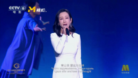 30多岁的小妈