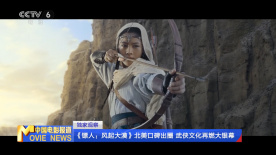 伊人婷婷综合缴情亚洲五月
