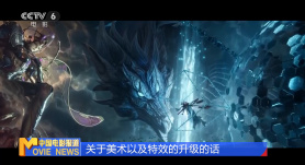 我的大叔下载