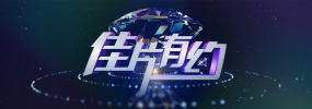 欧美国产亚洲精品a
