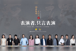 玖玖在线国产精品