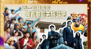 我的小妈妈