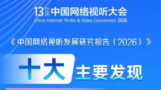 日韩伦理影视