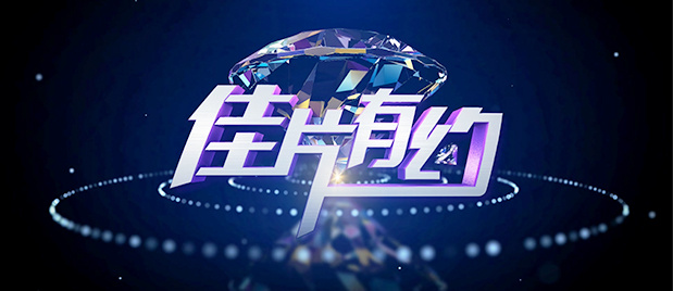 亚洲欧美另类在线