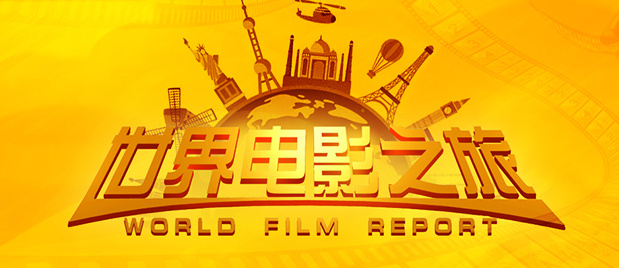 亚洲国产观看