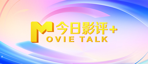 姐妹情