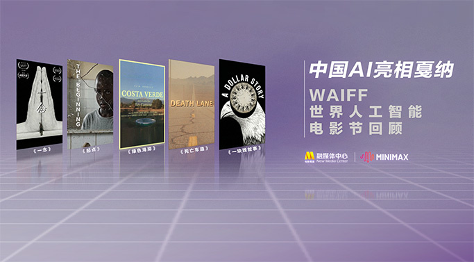 久久99国产精一区二区三区!